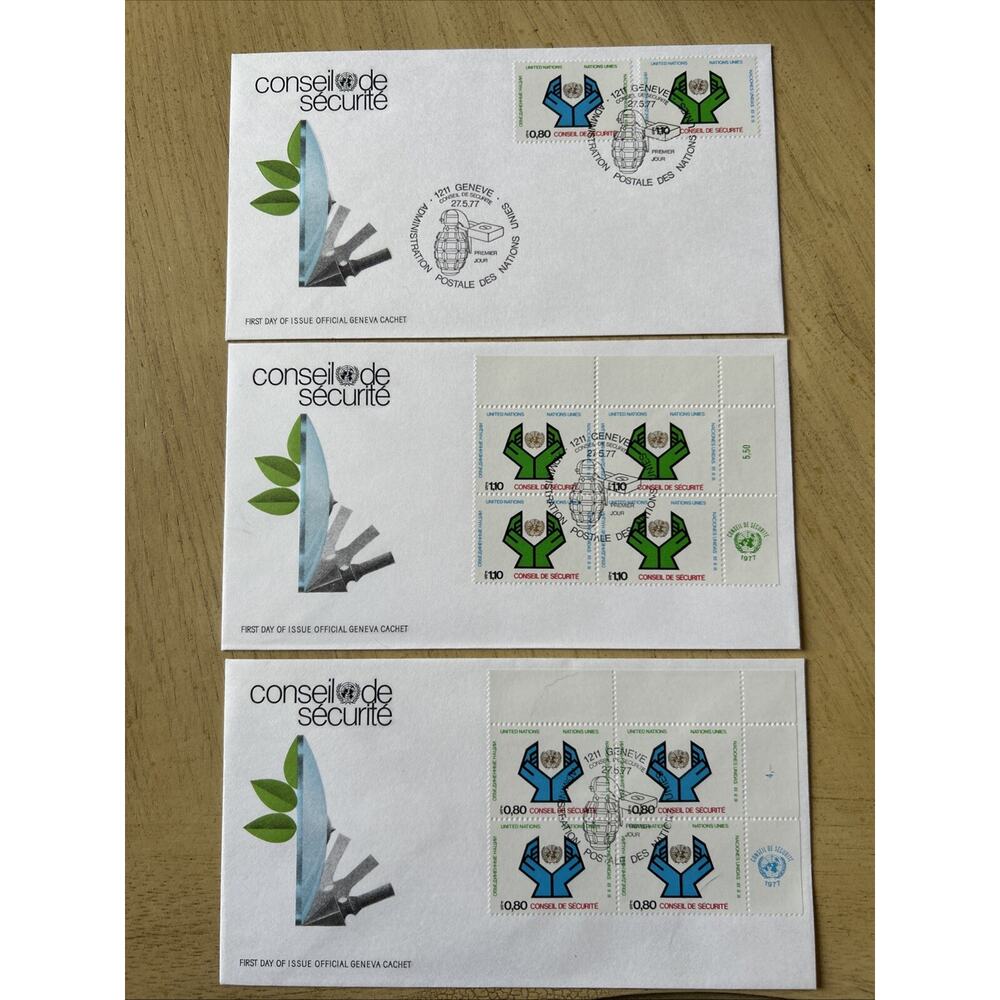 FDC 1977 (3)GENEVA UNITED NATIONS 1.10 STAMP CONSEIL DE SECURITE FIRST DAY COVER